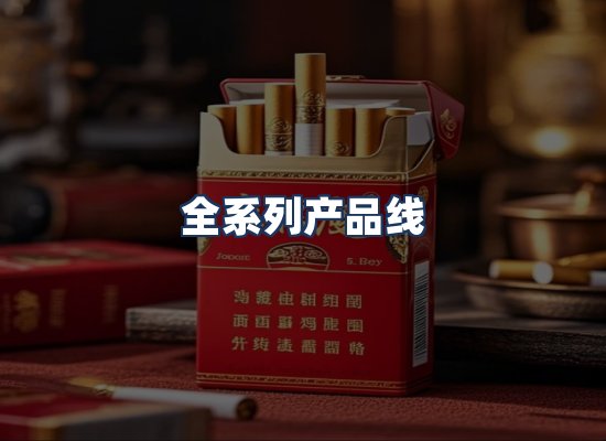直发优势